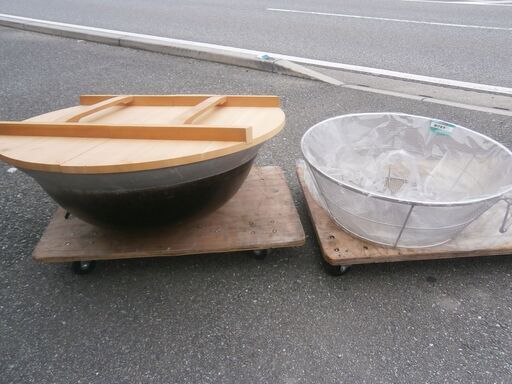 ☆新古品 ナカオアルミ イモノ 特選平釜 80㎝ 81L & 本間冬治工業 18-8 手付揚ザル 荒目65㎝ 木製釜フタ付き 炊き出し トン汁などに！！☆