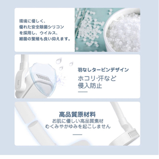 首掛け扇風機 卓上扇風機 ネックファン 羽なし ネッククーラー の画像