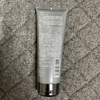 MENON 除毛クリーム 220g 新品未使用 おまけ付きの画像