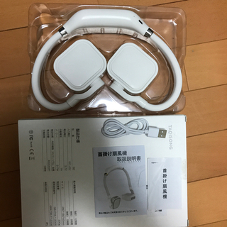 首掛け扇風機 卓上扇風機 ネックファン 羽なし ネッククーラー の画像