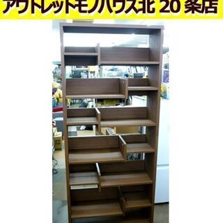 ☆本棚 ブックシェルフ 幅800mm 奥行295mm 高さ179...