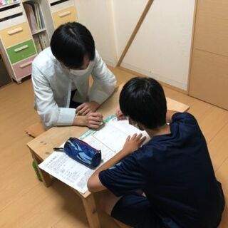 手厚いサポートのある家庭教師！生徒募集します。