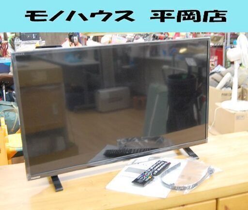 液晶テレビ 32インチ 2020年製 東芝 32S24 TOSHIBA リモコン・説明書付き REGZA 動作確認済み 液晶TV レグザ 札幌市 清田区 平岡