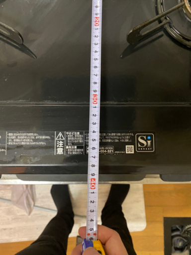 二口ガスコンロ美品