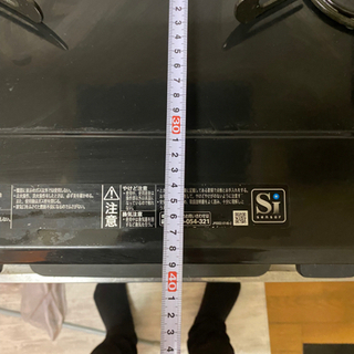 二口ガスコンロ美品の画像