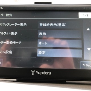 カーナビユピテルYERA  YPB708si