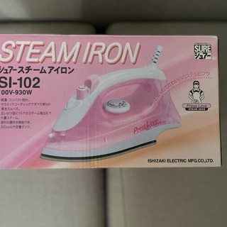 スチームアイロン
