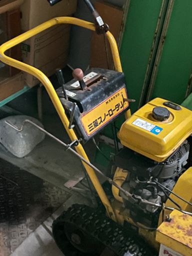 中古除雪機