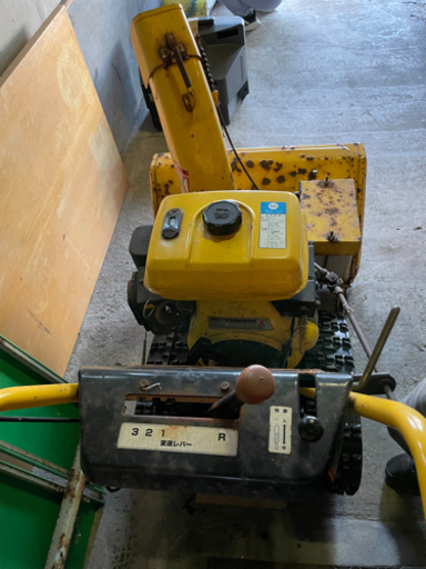 中古除雪機