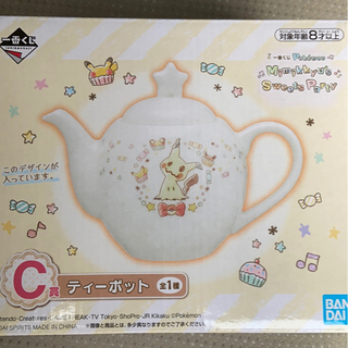 ポケモン　一番くじ　ティーポット