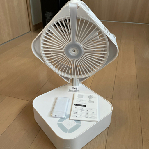 スマート扇子