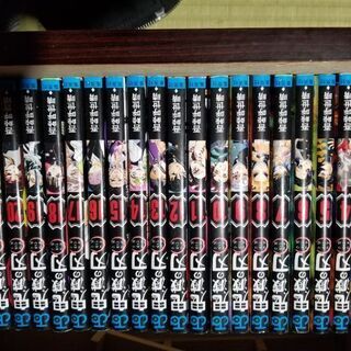 鬼滅の刃