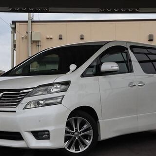 😊東海エリア・自社ローン取り扱い店！ 最長36回！ ヴェルファイ...