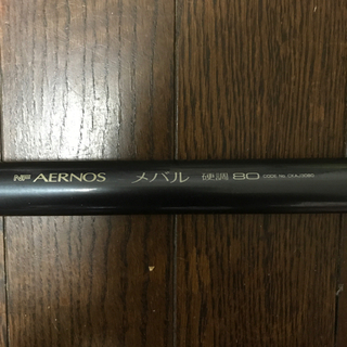 値下げ　NFT　NFエアノス　メバル　硬調80　の画像