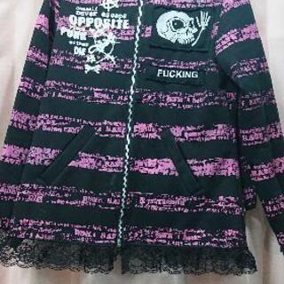 ゴスパン　うさ耳フード付き黒ピンクジャケット