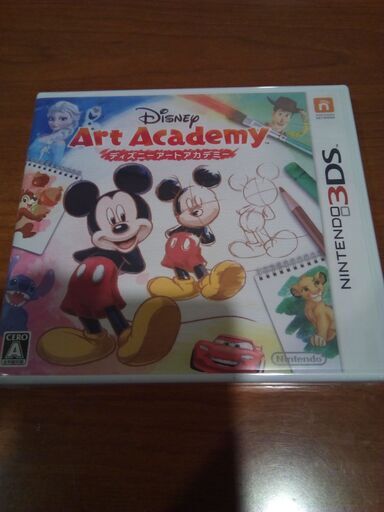 新品未開封　３DSソフト　ディズニーアートアカデミー