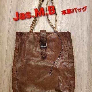 風合い◎英国伝統のJas.M.Bの高級本革バッグ