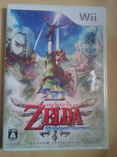 新品未開封　wiiソフト　ゼルダの伝説　スカイウォードソード