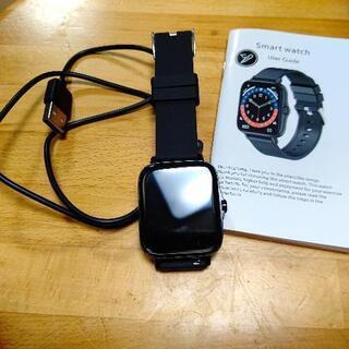 スマートウォッチ