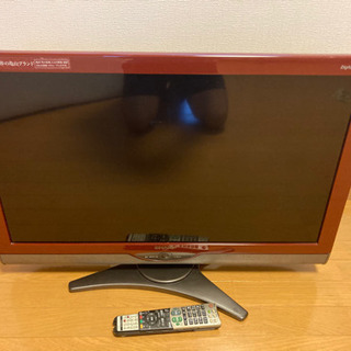 32型テレビ