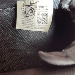 26.cm Nike Air Force 1 ブラックとオレンジの画像