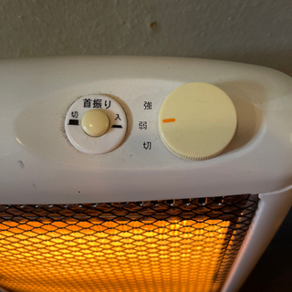 電気ストーブあげます。の画像
