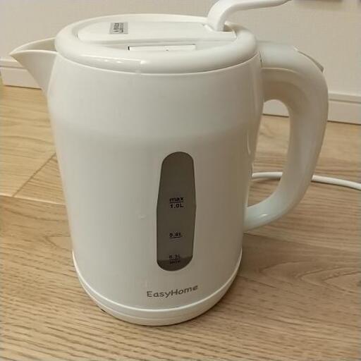 電気ケトル 1L 美品
