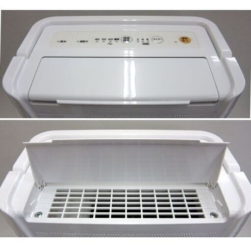 IRIS OHYAMA DCE-6515 衣類乾燥 除湿器 家電 2017年製 アイリス