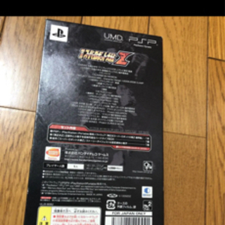 スパロボＺ2作セット