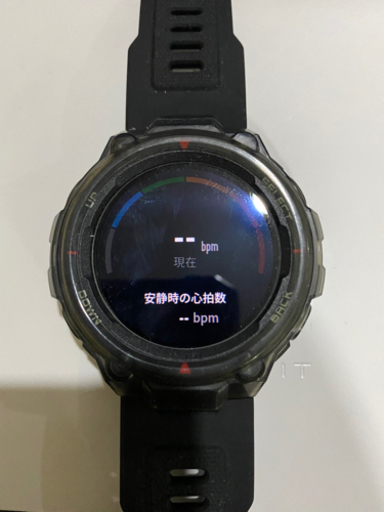 スマートウォッチ（新古品）