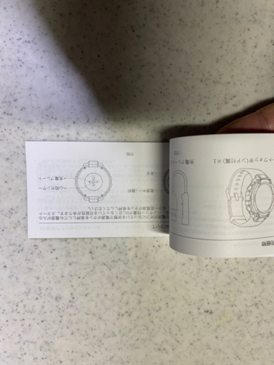 スマートウォッチ（新古品）