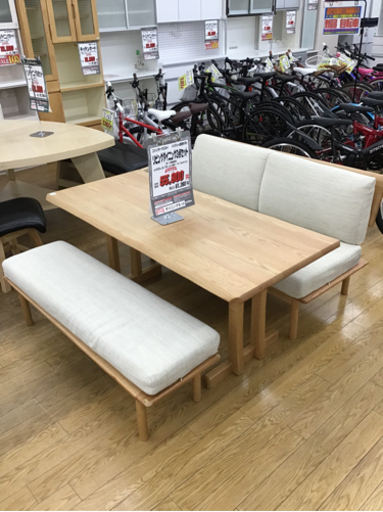 KI-66【ご来店頂ける方限定】ニトリ　オークエスト　リビングダイニング3点セット