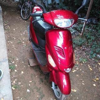 電動バイク50cc