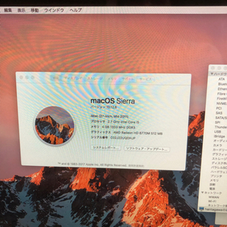 iMac 27inch, mid 2011の画像