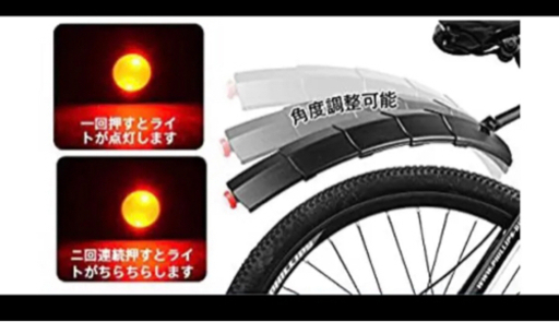 ロードバイクスポーツ自転車海外仕様フルカスタム