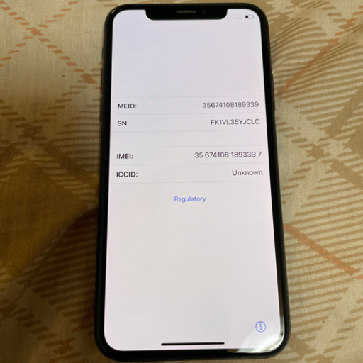 再出品です。本日中のみ。iPhoneX 256GB スペースグレー