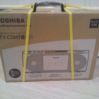 新品　保証1年　リモコン付き 　東芝　CDラジカセ TOSHIB...