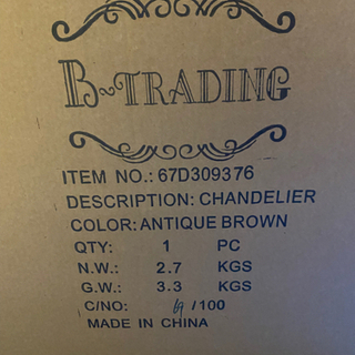 新品シャンデリア　8灯　アンティーク調の画像