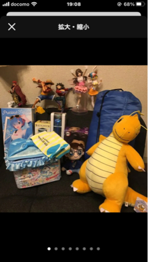 フィギュアぬいぐるみ得セット