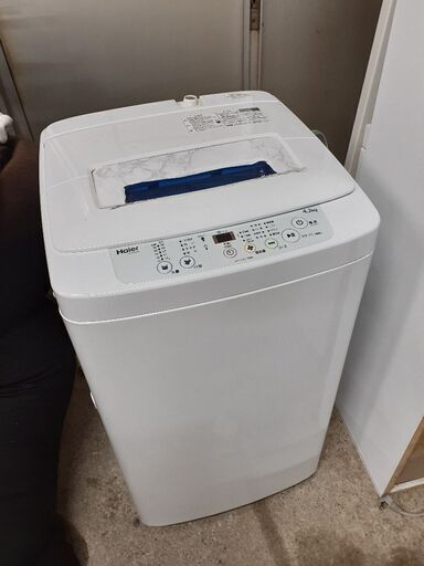 2017年 全自動電気洗濯機 4.3kg 激安 格安 安い 生活家電 便利
