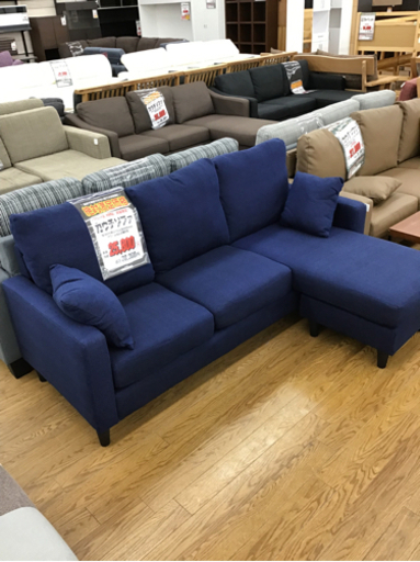 KI-69【ご来店頂ける方限定】絶対満足価格　カウチソファ　青