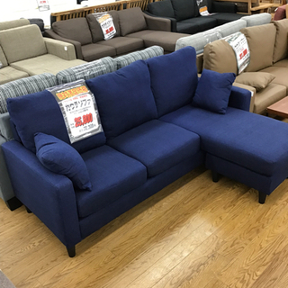 KI-69【ご来店頂ける方限定】絶対満足価格 カウチソファ 青