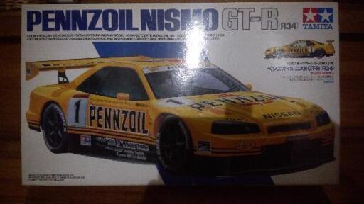 TAMIYA PENNZOIL NISMO R34GT-R！