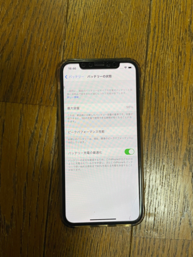 iPhone X  256GB  黒　SIMロック解除済み