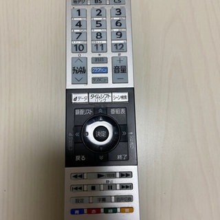 東芝　REGZA 32型テレビの画像