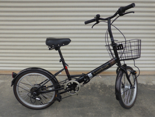 ★折り畳み自転車★決まりました