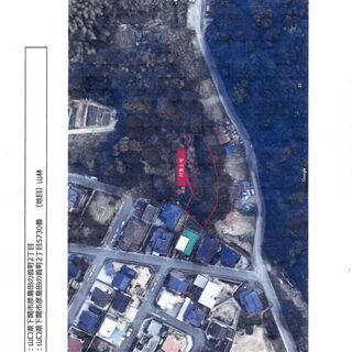 山口県下関市彦島の山林を売ります  激安１万円！ - 不動産