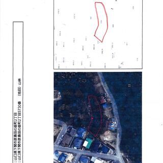 山口県下関市彦島の山林を売ります  激安１万円！ − 山口県