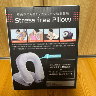 ストレスフリーピローの画像