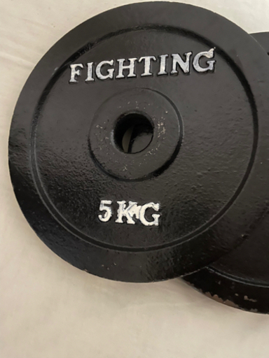 ダンベル　ウエイト　5kg×4枚　fighting